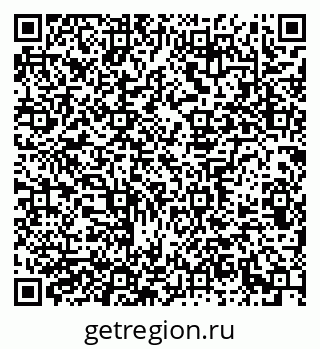 79639300820