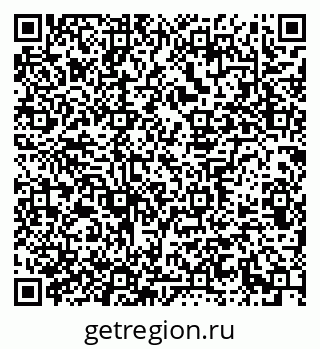 79639300840