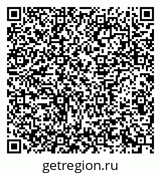 79639300848