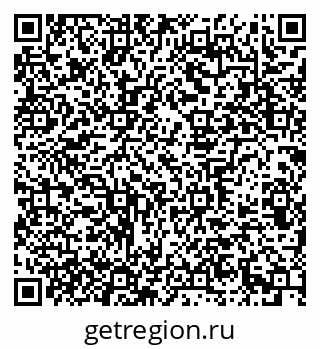 79639300861