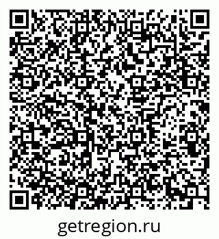 79639300864