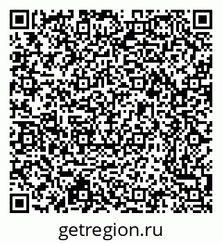 79639300868