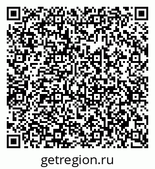 79639300871
