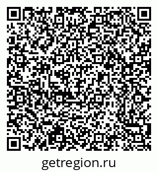 79639300874