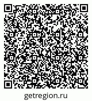 79639300900