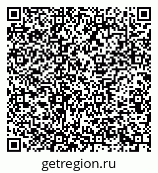 79639300928