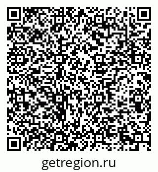 79639300932