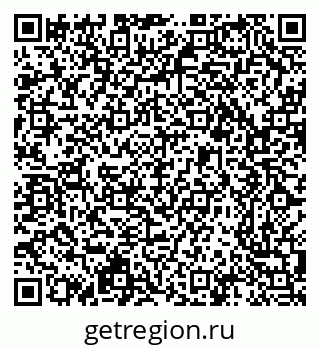 79639300974