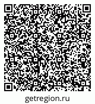 79639301001