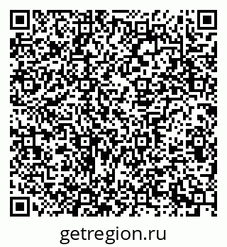 79639301070