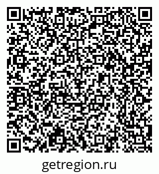 79639301110