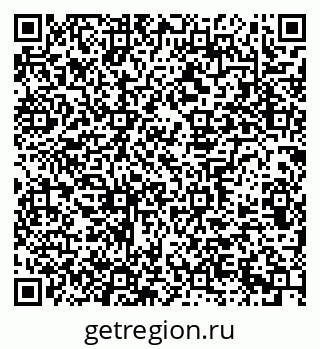 79639301137