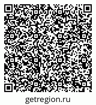 79639301173