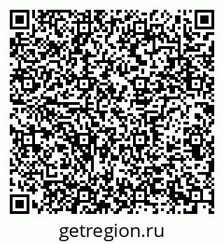 79639301190