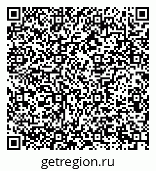 79639301192