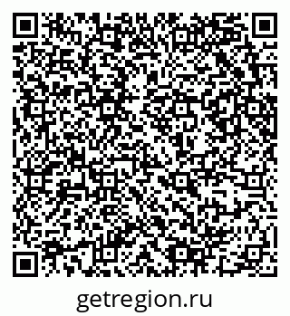 79639301200