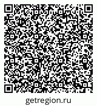 79639301240