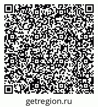 79639301245