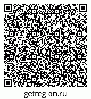 79639301270