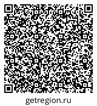 79639301280
