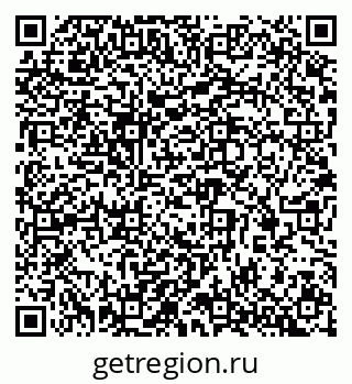 79639301284