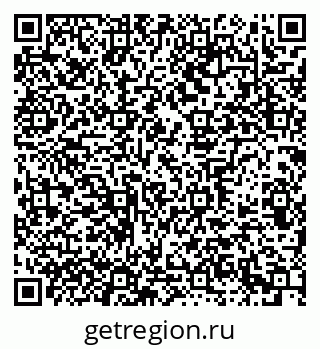 79639301320