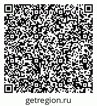 79639301372