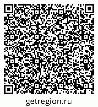 79639301400