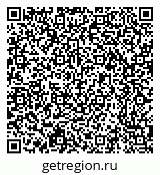 79639301490