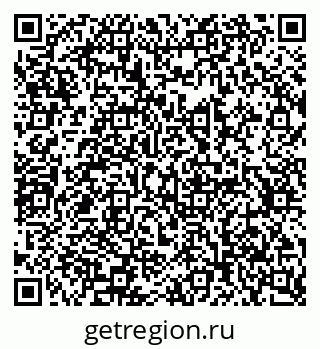 79639301740