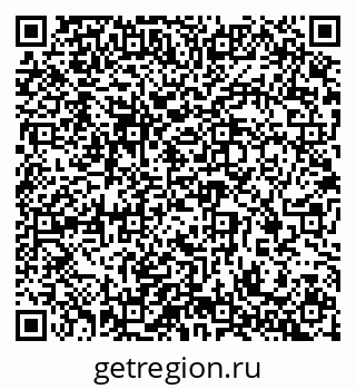 79639301872