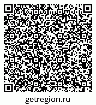 79639301990