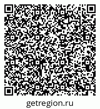 79639302018