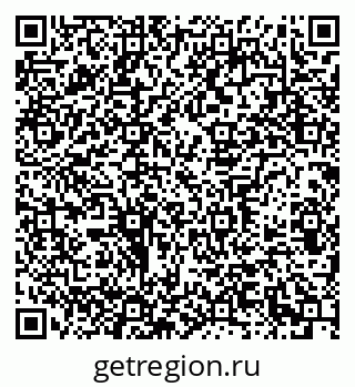 79639302490