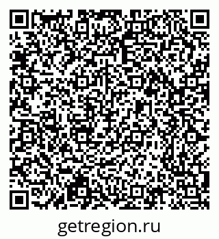 79639302529