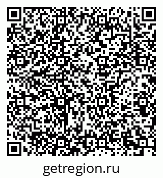 79639302532