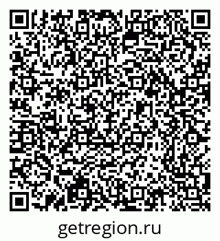79639302540