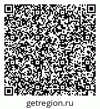 79639302560