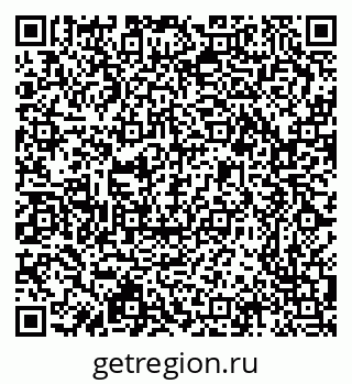 79639302750