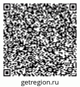 79639302869