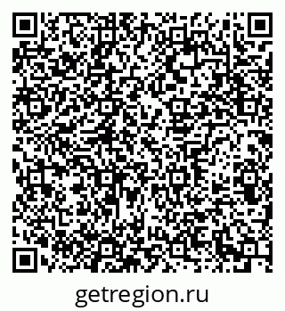 79639302870