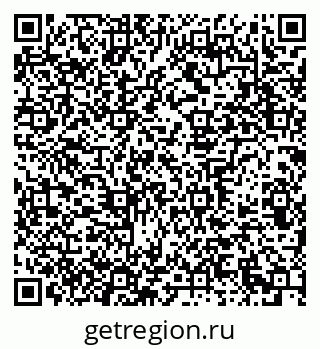 79639302872