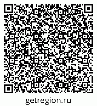 79639302900