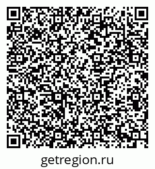 79639303075
