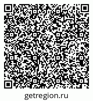 79639303087