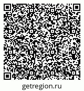 79639303180