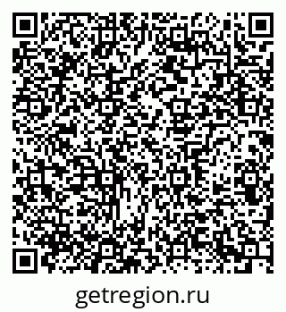 79639303190