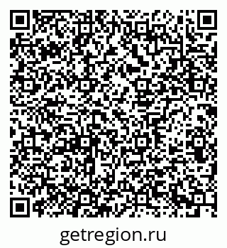 79639303194