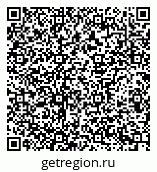 79639303300