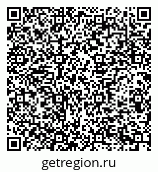 79639303330